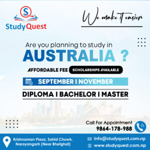 are you planning to